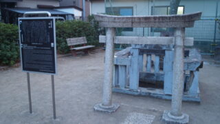 26/1/24 立石堀ノ内