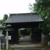 26/5/20 宮寺氏館